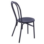 ΚΑΡΕΚΛΑ ΑΛΟΥΜΙΝΙΟΥ CONRAD ΤΥΠΟΥ ΒΙΕΝΝΗΣ ΜΑΥΡΟ RUSTY HM5557.01 42x52x88,5 εκ. ΚΑΡΕΚΛΑ ΑΛΟΥΜΙΝΙΟΥ CONRAD ΤΥΠΟΥ ΒΙΕΝΝΗΣ ΜΑΥΡΟ RUSTY HM5557.01 42x52x88,5 εκ.