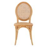 ΚΑΡΕΚΛΑ ΞΥΛΙΝΗ TINSLEY ΜΕ ΟΒΑΛ ΠΛΑΤΗ ΚΑΙ ΠΛΕΞΗ RATTAN ΣΕ ΦΥΣΙΚΗ ΑΠΟΧΡΩΣΗ HM8745.01 45x50x97 εκ. ΚΑΡΕΚΛΑ ΞΥΛΙΝΗ TINSLEY ΜΕ ΟΒΑΛ ΠΛΑΤΗ ΚΑΙ ΠΛΕΞΗ RATTAN ΣΕ ΦΥΣΙΚΗ ΑΠΟΧΡΩΣΗ HM8745.01 45x50x97 εκ.