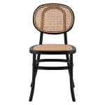 ΚΑΡΕΚΛΑ ΞΥΛΙΝΗ PENNY ΜΕ ΠΛΕΞΗ RATTAN ΣΕ ΜΑΥΡΗ ΑΠΟΧΡΩΣΗ HM8747 44x51x87 εκ. ΚΑΡΕΚΛΑ ΞΥΛΙΝΗ PENNY ΜΕ ΠΛΕΞΗ RATTAN ΣΕ ΜΑΥΡΗ ΑΠΟΧΡΩΣΗ HM8747 44x51x87 εκ.