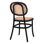 ΚΑΡΕΚΛΑ ΞΥΛΙΝΗ PENNY ΜΕ ΠΛΕΞΗ RATTAN ΣΕ ΜΑΥΡΗ ΑΠΟΧΡΩΣΗ HM8747 44x51x87 εκ. ΚΑΡΕΚΛΑ ΞΥΛΙΝΗ PENNY ΜΕ ΠΛΕΞΗ RATTAN ΣΕ ΜΑΥΡΗ ΑΠΟΧΡΩΣΗ HM8747 44x51x87 εκ.