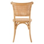 ΚΑΡΕΚΛΑ ΞΥΛΙΝΗ LIBERTY ΜΕ ΠΛΕΞΗ RATTAN ΣΕ ΦΥΣΙΚΗ ΑΠΟΧΡΩΣΗ HM8752.01 49x54x89 εκ. ΚΑΡΕΚΛΑ ΞΥΛΙΝΗ LIBERTY ΜΕ ΠΛΕΞΗ RATTAN ΣΕ ΦΥΣΙΚΗ ΑΠΟΧΡΩΣΗ HM8752.01 49x54x89 εκ.