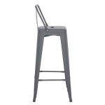 ΣΚΑΜΠΟ BAR ME ΠΛΑΤΗ ΜΕΤΑΛΛΙΚΟ MELITA-PRO HM8643.50 ΓΚΡΙ 42x42x100Υεκ. ΣΚΑΜΠΟ BAR ME ΠΛΑΤΗ ΜΕΤΑΛΛΙΚΟ MELITA-PRO HM8643.50 ΓΚΡΙ 42x42x100Υεκ.