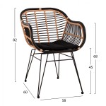 ΠΟΛΥΘΡΟΝΑ ΜΕ ΜΑΞΙΛΑΡΙ ΜΕΤΑΛΛΙΚΗ ALLEGRA HM5663 ΜΕ WICKER ΜΠΕΖ & ΜΑΥΡΟ ΧΡΩΜΑ 58x60x82Υ εκ. ΠΟΛΥΘΡΟΝΑ ΜΕ ΜΑΞΙΛΑΡΙ ΜΕΤΑΛΛΙΚΗ ALLEGRA HM5663 ΜΕ WICKER ΜΠΕΖ & ΜΑΥΡΟ ΧΡΩΜΑ 58x60x82Υ εκ.