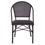 ΚΑΡΕΚΛΑ PRETORIA ΜΕΤΑΛΛΙΚΗ BAMBOO LOOK ΚΑΦΕ HM5718 54x62x89 εκ. ΚΑΡΕΚΛΑ PRETORIA ΜΕΤΑΛΛΙΚΗ BAMBOO LOOK ΚΑΦΕ HM5718 54x62x89 εκ.
