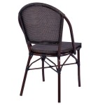 ΚΑΡΕΚΛΑ PRETORIA ΜΕΤΑΛΛΙΚΗ BAMBOO LOOK ΚΑΦΕ HM5718 54x62x89 εκ. ΚΑΡΕΚΛΑ PRETORIA ΜΕΤΑΛΛΙΚΗ BAMBOO LOOK ΚΑΦΕ HM5718 54x62x89 εκ.