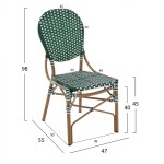 ΚΑΡΕΚΛΑ ΑΛΟΥΜΙΝΙΟΥ BAMBOO LOOK ΜΕ WICKER ΠΡΑΣΙΝΟ ΛΕΥΚΟ HM5792.01 47x55x98 εκ. ΚΑΡΕΚΛΑ ΑΛΟΥΜΙΝΙΟΥ BAMBOO LOOK ΜΕ WICKER ΠΡΑΣΙΝΟ ΛΕΥΚΟ HM5792.01 47x55x98 εκ.