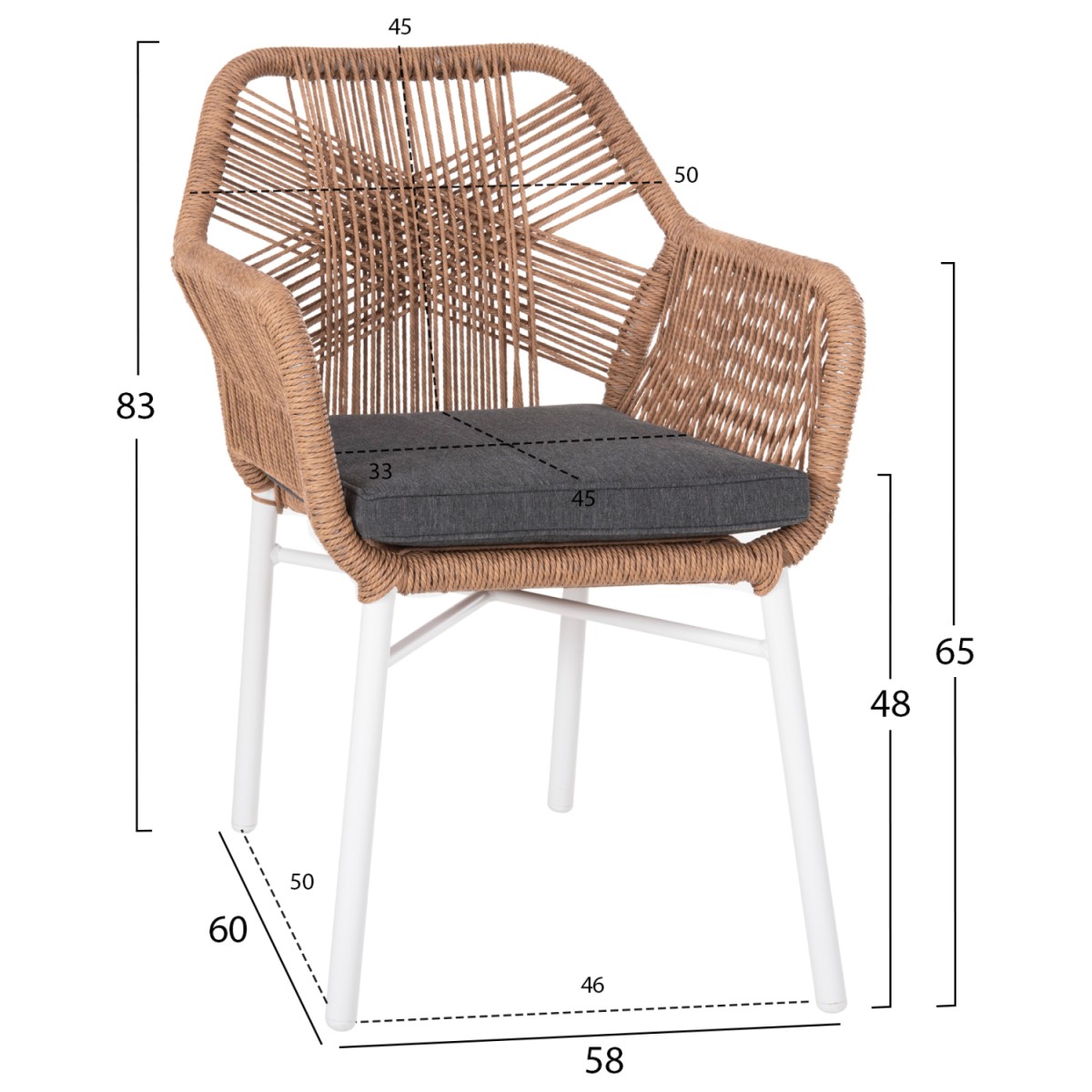ΠΟΛΥΘΡΟΝΑ TOPIN HM6048.01 ΑΛΟΥΜΙΝΙΟ ΛΕΥΚΟ-P.E. RATTAN ΑΝΟΙΧΤΟ ΚΑΦΕ-ΜΑΞΙΛΑΡΙ ΓΚΡΙ 58x60x83Υ εκ ΠΟΛΥΘΡΟΝΑ TOPIN HM6048.01 ΑΛΟΥΜΙΝΙΟ ΛΕΥΚΟ-P.E. RATTAN ΑΝΟΙΧΤΟ ΚΑΦΕ-ΜΑΞΙΛΑΡΙ ΓΚΡΙ 58x60x83Υ εκ