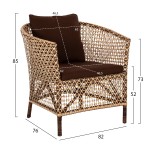 ΠΟΛΥΘΡΟΝΑ ΕΞΩΤ.ΧΩΡΟΥ HM6111 SILMAR-RATTAN ΚΑΦΕ ΚΑΙ ΦΥΣΙΚΟ-ΜΑΞΙΛΑΡΙΑ ΚΑΦΕ 82x76x85Υεκ ΠΟΛΥΘΡΟΝΑ ΕΞΩΤ.ΧΩΡΟΥ HM6111 SILMAR-RATTAN ΚΑΦΕ ΚΑΙ ΦΥΣΙΚΟ-ΜΑΞΙΛΑΡΙΑ ΚΑΦΕ 82x76x85Υεκ