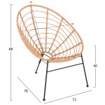 ΠΟΛΥΘΡΟΝΑ ΤΥΠΟΥ ΦΩΛΙΑ ΜΕΤΑΛΛΙΚΗ ALLEGRA HM5458.11 ΜΕ WICKER ΜΠΕΖ 73x78x88Υεκ. ΠΟΛΥΘΡΟΝΑ ΤΥΠΟΥ ΦΩΛΙΑ ΜΕΤΑΛΛΙΚΗ ALLEGRA HM5458.11 ΜΕ WICKER ΜΠΕΖ 73x78x88Υεκ.