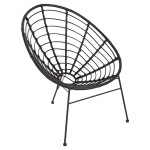 ΠΟΛΥΘΡΟΝΑ ΤΥΠΟΥ ΦΩΛΙΑ ΜΕΤΑΛΛΙΚΗ ALLEGRA HM5458.12 ΜΕ WICKER-ΜΑΥΡΟ 73x78x88Υεκ. ΠΟΛΥΘΡΟΝΑ ΤΥΠΟΥ ΦΩΛΙΑ ΜΕΤΑΛΛΙΚΗ ALLEGRA HM5458.12 ΜΕ WICKER-ΜΑΥΡΟ 73x78x88Υεκ.