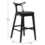 ΣΚΑΜΠΟ ΜΠΑΡ USOPP HM9951.02 RUBBERWOOD & PU ΣΕ ΜΑΥΡΟ 49x53x99,5Υεκ. ΣΚΑΜΠΟ ΜΠΑΡ USOPP HM9951.02 RUBBERWOOD & PU ΣΕ ΜΑΥΡΟ 49x53x99,5Υεκ.