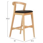 ΣΚΑΜΠΟ ΜΠΑΡ NAMI HM9952.01 RUBBERWOOD ΣΕ ΟΑΚ-ΜΑΥΡΟ PU 47,5x59x102,5Υεκ. ΣΚΑΜΠΟ ΜΠΑΡ NAMI HM9952.01 RUBBERWOOD ΣΕ ΟΑΚ-ΜΑΥΡΟ PU 47,5x59x102,5Υεκ.
