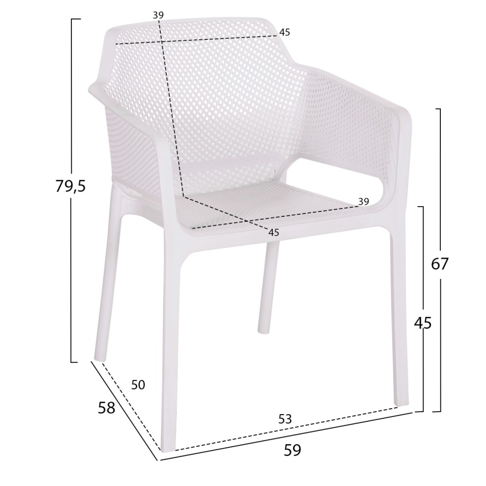 ΠΟΛΥΘΡΟΝΑ ΠΟΛΥΠΡΟΠΥΛΕΝΙΟΥ JOHN HM6103.01 ΛΕΥΚΗ 59x58x79.5Υεκ.