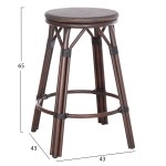 ΣΚΑΜΠΟ ΑΛΟΥΜΙΝΙΟΥ ΜΕΣ.ΥΨΟΥΣ CHINO HM6286.01 BAMBOO LOOK & TEXTILENE ΚΑΦΕ 43x43x65Υεκ ΣΚΑΜΠΟ ΑΛΟΥΜΙΝΙΟΥ ΜΕΣ.ΥΨΟΥΣ CHINO HM6286.01 BAMBOO LOOK & TEXTILENE ΚΑΦΕ 43x43x65Υεκ