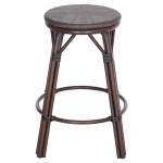 ΣΚΑΜΠΟ ΑΛΟΥΜΙΝΙΟΥ ΜΕΣ.ΥΨΟΥΣ CHINO HM6286.01 BAMBOO LOOK & TEXTILENE ΚΑΦΕ 43x43x65Υεκ ΣΚΑΜΠΟ ΑΛΟΥΜΙΝΙΟΥ ΜΕΣ.ΥΨΟΥΣ CHINO HM6286.01 BAMBOO LOOK & TEXTILENE ΚΑΦΕ 43x43x65Υεκ