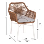 ΠΟΛΥΘΡΟΝΑ TOPIN HM6048.11 ΑΛΟΥΜΙΝΙΟ ΛΕΥΚΟ-P.E. RATTAN ΜΠΕΖ 59x63x81Υεκ ΠΟΛΥΘΡΟΝΑ TOPIN HM6048.11 ΑΛΟΥΜΙΝΙΟ ΛΕΥΚΟ-P.E. RATTAN ΜΠΕΖ 59x63x81Υεκ