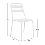 ΚΑΡΕΚΛΑ ΜΕΤΑΛΛΙΚΗ ΛΕΥΚΗ ΜΑΤ JASON HM5177.02 43x50x86cm ΚΑΡΕΚΛΑ ΜΕΤΑΛΛΙΚΗ ΛΕΥΚΗ ΜΑΤ JASON HM5177.02 43x50x86cm