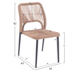 ΚΑΡΕΚΛΑ ΑΛΟΥΜΙΝΙΟΥ ΓΚΡΙ ΜΕ P.E.TWIST RATTAN ΜΠΕΖ HM5770.02 45x63x82Υ εκ. ΚΑΡΕΚΛΑ ΑΛΟΥΜΙΝΙΟΥ ΓΚΡΙ ΜΕ P.E.TWIST RATTAN ΜΠΕΖ HM5770.02 45x63x82Υ εκ.