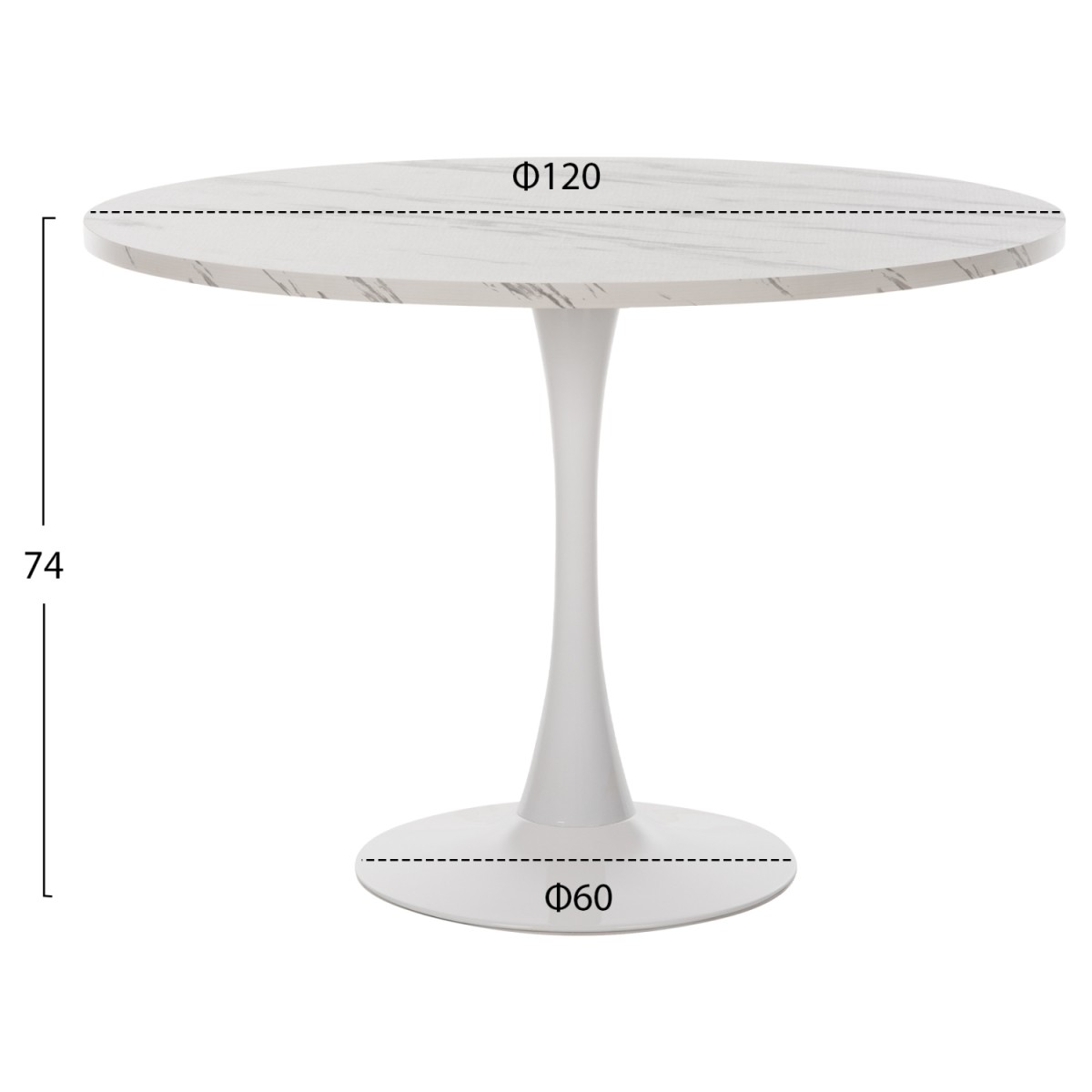 ΤΡΑΠΕΖΙ ΤΡΑΠΕΖΑΡΙΑΣ ROLLO HM9422.01 ΣΤΡΟΓΓΥΛΟ WHITE MARBLE Φ120x74Yεκ. ΤΡΑΠΕΖΙ ΤΡΑΠΕΖΑΡΙΑΣ ROLLO HM9422.01 ΣΤΡΟΓΓΥΛΟ WHITE MARBLE Φ120x74Yεκ.