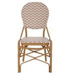 ΚΑΡΕΚΛΑ ΑΛΟΥΜΙΝΙΟΥ BAMBOO LOOK ΦΥΣΙΚΟ - ΛΕΥΚΟ HM5927.03 46x56x95Yεκ. ΚΑΡΕΚΛΑ ΑΛΟΥΜΙΝΙΟΥ BAMBOO LOOK ΦΥΣΙΚΟ - ΛΕΥΚΟ HM5927.03 46x56x95Yεκ.