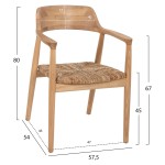 ΠΟΛΥΘΡΟΝΑ KINGSLEY HM9634.01 ΞΥΛΟ SUNGKAI & ΨΑΘΑ ΣΕ ΦΥΣΙΚΟ ΧΡΩΜΑ 57,5x54x80Yεκ. ΠΟΛΥΘΡΟΝΑ KINGSLEY HM9634.01 ΞΥΛΟ SUNGKAI & ΨΑΘΑ ΣΕ ΦΥΣΙΚΟ ΧΡΩΜΑ 57,5x54x80Yεκ.