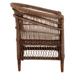 ΠΟΛΥΘΡΟΝΑ MALAWI HM9635.01 ΞΥΛΟ ΜΑΟΝΙ ΜΕ RATTAN ΚΑΦΕ-ΛΕΥΚΟ ΜΑΞΙΛΑΡΙ 80x70x86Υεκ. ΠΟΛΥΘΡΟΝΑ MALAWI HM9635.01 ΞΥΛΟ ΜΑΟΝΙ ΜΕ RATTAN ΚΑΦΕ-ΛΕΥΚΟ ΜΑΞΙΛΑΡΙ 80x70x86Υεκ.