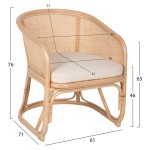 ΠΟΛΥΘΡΟΝΑ ΚΙΚΟ HM9839 RATTAN ΣΕ ΦΥΣΙΚΟ ΧΡΩΜΑ-ΛΕΥΚΟ ΜΑΞΙΛΑΡΙ 61x71x76Yεκ. ΠΟΛΥΘΡΟΝΑ ΚΙΚΟ HM9839 RATTAN ΣΕ ΦΥΣΙΚΟ ΧΡΩΜΑ-ΛΕΥΚΟ ΜΑΞΙΛΑΡΙ 61x71x76Yεκ.