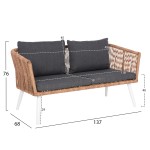 ΣΑΛΟΝΙ ΕΞ.ΧΩΡΟΥ 4ΤΜΧ FREJA HM6057.01 ΑΛΟΥΜ. ΛΕΥΚΟ-PE RATTAN ΜΠΕΖ-ΑΝΘΡΑΚΙ ΜΑΞΙΛΑΡΙΑ ΣΑΛΟΝΙ ΕΞ.ΧΩΡΟΥ 4ΤΜΧ FREJA HM6057.01 ΑΛΟΥΜ. ΛΕΥΚΟ-PE RATTAN ΜΠΕΖ-ΑΝΘΡΑΚΙ ΜΑΞΙΛΑΡΙΑ