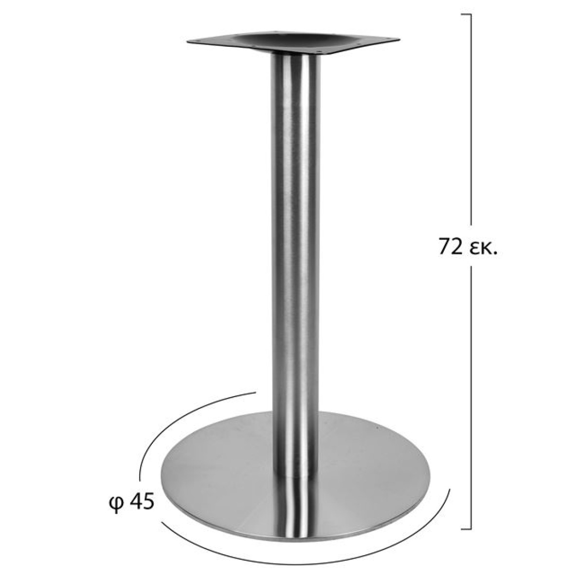 ΒΑΣΗ ΙΝΟΧ 304 Φ45X72 HM412 ΒΑΣΗ ΙΝΟΧ 304 Φ45X72 HM412