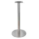 ΒΑΣΗ INOX ΜΠΑΡ Φ50 108 εκ.ΥΨΟΣ HM418 ΒΑΣΗ INOX ΜΠΑΡ Φ50 108 εκ.ΥΨΟΣ HM418