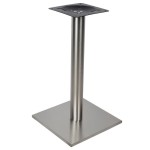 ΒΑΣΗ ΤΡΑΠΕΖΙΟΥ INOX HM421 ΜΕ ΡΕΓΟΥΛΑΤΟΡΟΥΣ 40x40x72Y εκ. ΒΑΣΗ ΤΡΑΠΕΖΙΟΥ INOX HM421 ΜΕ ΡΕΓΟΥΛΑΤΟΡΟΥΣ 40x40x72Y εκ.