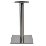 ΒΑΣΗ ΤΡΑΠΕΖΙΟΥ INOX HM421 ΜΕ ΡΕΓΟΥΛΑΤΟΡΟΥΣ 40x40x72Y εκ. ΒΑΣΗ ΤΡΑΠΕΖΙΟΥ INOX HM421 ΜΕ ΡΕΓΟΥΛΑΤΟΡΟΥΣ 40x40x72Y εκ.