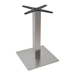 ΒΑΣΗ INOX 45X45X72εκ. HM424 201 INOX ΒΑΣΗ INOX 45X45X72εκ. HM424 201 INOX