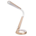 ΦΩΤΙΣΤΙΚΟ ΓΡΑΦΕΙΟΥ LED BLAIN PRO HM4451.09 ΧΡΥΣΟ-ΛΕΥΚΟ ΧΡΩΜΑ 34,3x18,3x42,5Υεκ. ΦΩΤΙΣΤΙΚΟ ΓΡΑΦΕΙΟΥ LED BLAIN PRO HM4451.09 ΧΡΥΣΟ-ΛΕΥΚΟ ΧΡΩΜΑ 34,3x18,3x42,5Υεκ.