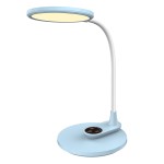 ΦΩΤΙΣΤΙΚΟ ΓΡΑΦΕΙΟΥ LED BLAIN HM4459.03 ΓΑΛΑΖΙΟ ABS-ΛΕΥΚΗ ΣΙΛΙΚΟΝΗ 17x26,6x34,5Υ εκ. ΦΩΤΙΣΤΙΚΟ ΓΡΑΦΕΙΟΥ LED BLAIN HM4459.03 ΓΑΛΑΖΙΟ ABS-ΛΕΥΚΗ ΣΙΛΙΚΟΝΗ 17x26,6x34,5Υ εκ.