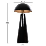 ΕΠΙΤΡΑΠΕΖΙΟ ΦΩΤΙΣΤΙΚΟ SMUSH HM4258.04 ΜΕΤΑΛΛΟ ΣΕ ΜΑΥΡΟ-ΡΥΘΜΙΖΟΜΕΝΟ ΚΑΠΕΛΟ Φ32,5x69Υεκ. ΕΠΙΤΡΑΠΕΖΙΟ ΦΩΤΙΣΤΙΚΟ SMUSH HM4258.04 ΜΕΤΑΛΛΟ ΣΕ ΜΑΥΡΟ-ΡΥΘΜΙΖΟΜΕΝΟ ΚΑΠΕΛΟ Φ32,5x69Υεκ.