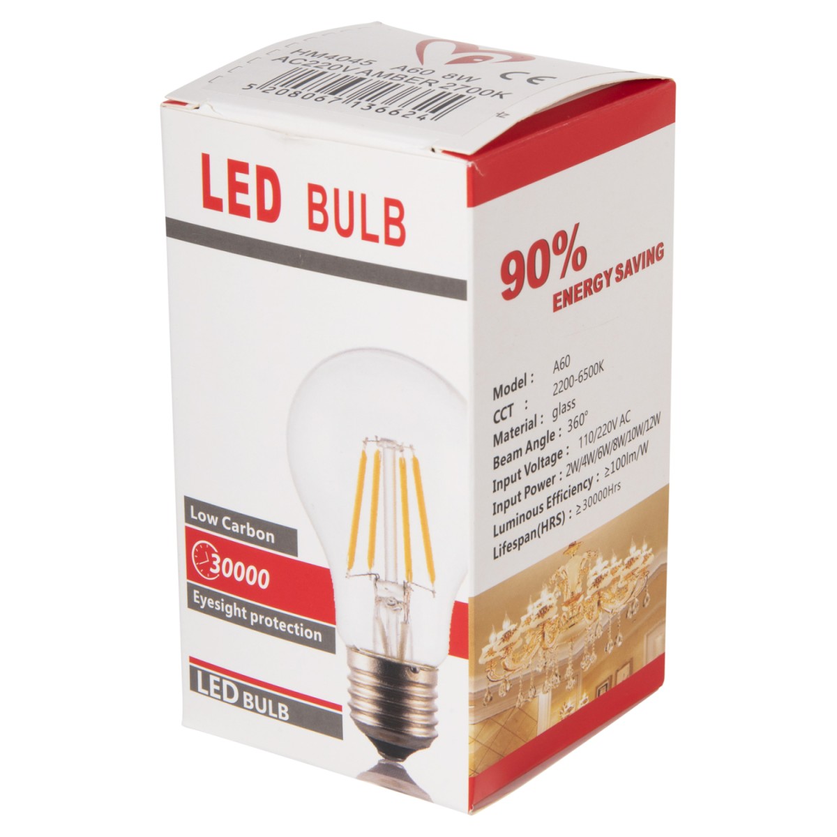 ΛΑΜΠΤΗΡΑΣ HM4045 LED FILAMENT 8W E27 3000K GOLD DIMMABLE ΛΑΜΠΤΗΡΑΣ HM4045 LED FILAMENT 8W E27 3000K GOLD DIMMABLE