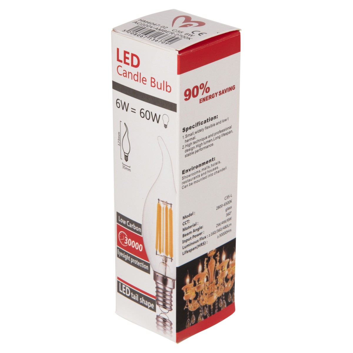 ΛΑΜΠΤΗΡΑΣ HM4047.02 ΣΤΥΛ ΦΛΟΓΑ LED FILAMENT 6W E14 3000K GOLD DIMMABLE ΛΑΜΠΤΗΡΑΣ HM4047.02 ΣΤΥΛ ΦΛΟΓΑ LED FILAMENT 6W E14 3000K GOLD DIMMABLE