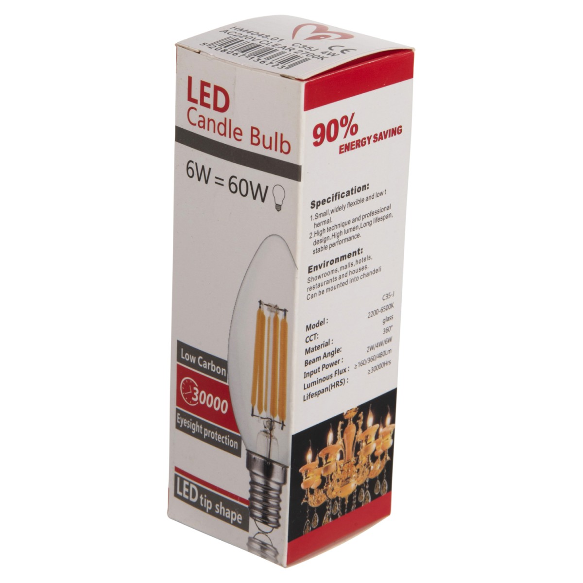 ΛΑΜΠΤΗΡΑΣ LED FILAMENT 4W E14 3000K ΔΙΑΦΑΝΟΣ DIMMABLE HM4048.01 ΛΑΜΠΤΗΡΑΣ LED FILAMENT 4W E14 3000K ΔΙΑΦΑΝΟΣ DIMMABLE HM4048.01
