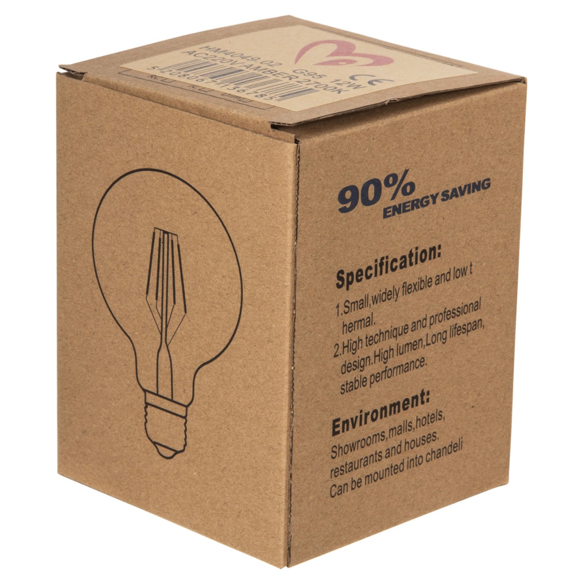 ΛΑΜΠΤΗΡΑΣ GLOBO LED FILAMENT 12W E27 3000K ΧΡΥΣΟ HM4049.02 ΛΑΜΠΤΗΡΑΣ GLOBO LED FILAMENT 12W E27 3000K ΧΡΥΣΟ HM4049.02
