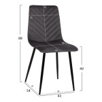 ΣΕΤ ΤΡΑΠΕΖΑΡΙΑΣ 5ΤΜΧ LATRELL HM21192 ΤΡΑΠΕΖΙ ΚΕΡΑΜΙΚΟ TOP-ΒΕΛΟΥΔΟ ΓΚΡΙ ΚΑΡΕΚΛΕΣ