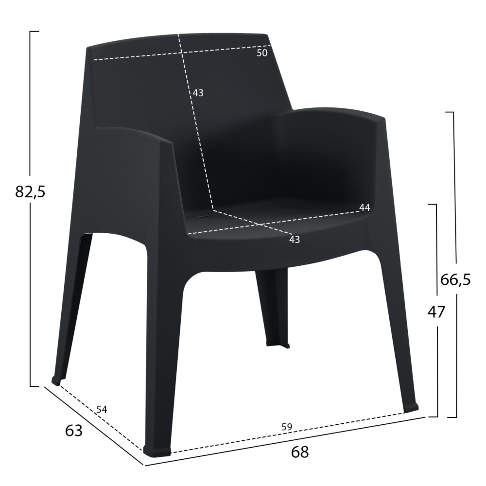 ΣΕΤ 3ΤΜΧ ΠΟΛΥΠΡΟΠΥΛΕΝΙΟΥ SLEEK HM21267.02 ΤΡΑΠΕΖΑΚΙ & 2 ΠΟΛΥΘΡΟΝΕΣ-ΜΑΥΡΟ