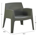 ΣΕΤ LOUNGE 3ΤΜΧ SLEEK HM21274.05 DARK OLIVE GREEN ΠΟΛΥΠΡΟΠΥΛΕΝΙΟ
