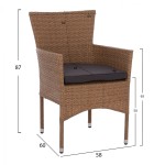 ΣΕΤ ΤΡΑΠΕΖΑΡΙΑΣ 5ΤΜΧ ΤΡΑΠ. 120Χ70 & ΠΟΛΥΘΡΟΝΕΣ WICKER RATTAN ΜΠΕΖ ΚΑΦΕ HM11712.32 ΣΕΤ ΤΡΑΠΕΖΑΡΙΑΣ 5ΤΜΧ ΤΡΑΠ. 120Χ70 & ΠΟΛΥΘΡΟΝΕΣ WICKER RATTAN ΜΠΕΖ ΚΑΦΕ HM11712.32