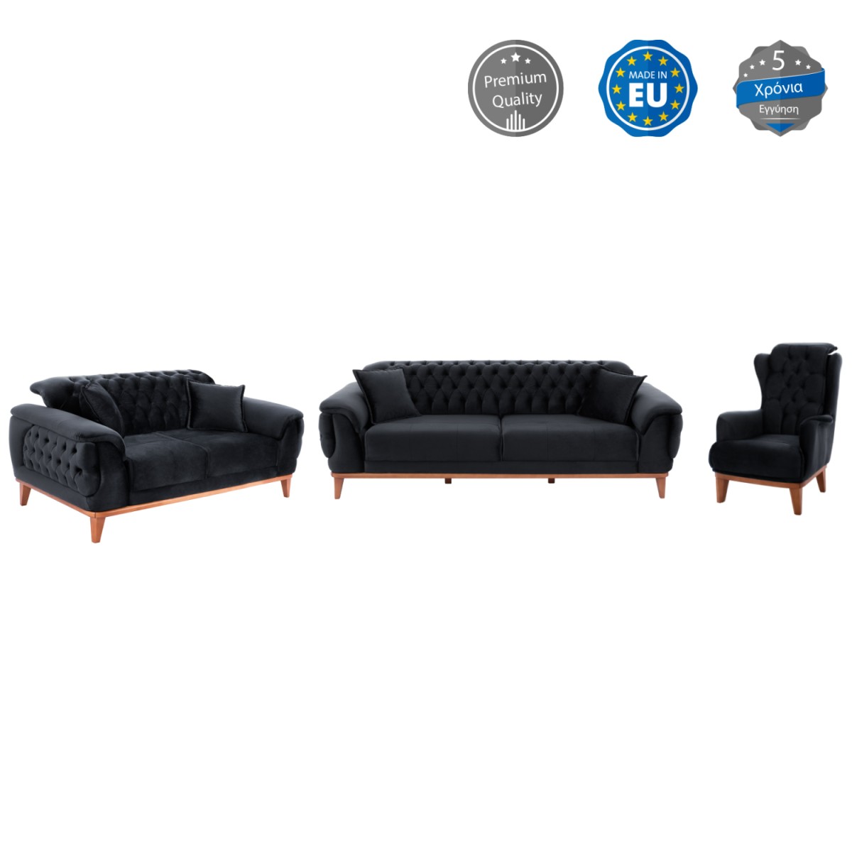 ΣΕΤ ΣΑΛΟΝΙ 3ΤΜΧ BENNINGTON ΜΑΥΡΟ HM11745.01 ΣΕΤ ΣΑΛΟΝΙ 3ΤΜΧ BENNINGTON ΜΑΥΡΟ HM11745.01