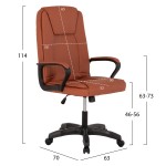 ΣΕΤ ΦΟΙΤΗΤΙΚΟ 5ΤΜΧ HM21048 ΣΕΤ ΦΟΙΤΗΤΙΚΟ 5ΤΜΧ HM21048