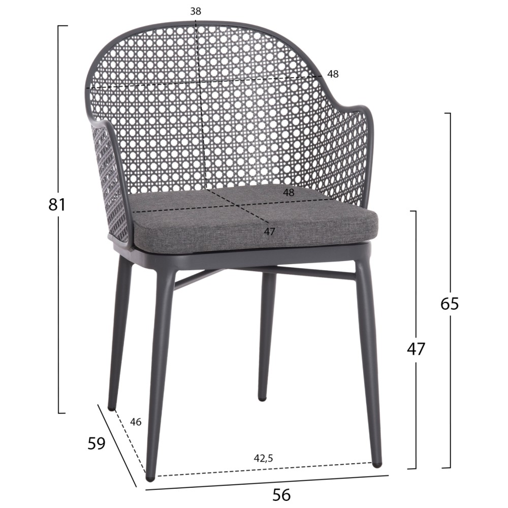 ΣΕΤ LOUNGE 3TMX ΕΞ.ΧΩΡΟΥ OREGO HM21106.01 ΑΛΟΥΜΙΝΙΟ ΣΕ ΣΚΟΥΡΟ ΓΚΡΙ
