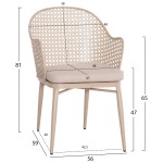 ΣΕΤ LOUNGE 3TMX ΕΞ.ΧΩΡΟΥ OREGO HM21106.03 ΑΛΟΥΜΙΝΙΟ ΣΕ ΚΑΠΟΥΤΣΙΝΟ ΣΕΤ LOUNGE 3TMX ΕΞ.ΧΩΡΟΥ OREGO HM21106.03 ΑΛΟΥΜΙΝΙΟ ΣΕ ΚΑΠΟΥΤΣΙΝΟ