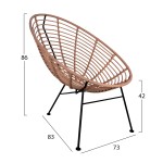 ΣΕΤ ΕΞΩΤΕΡΙΚΟΥ ΧΩΡΟΥ 3ΤΜΧ ALLEGRA HM10335 ΜΠΕΖ WICKER-ΜΕΤΑΛΛΟ ΣΕΤ ΕΞΩΤΕΡΙΚΟΥ ΧΩΡΟΥ 3ΤΜΧ ALLEGRA HM10335 ΜΠΕΖ WICKER-ΜΕΤΑΛΛΟ