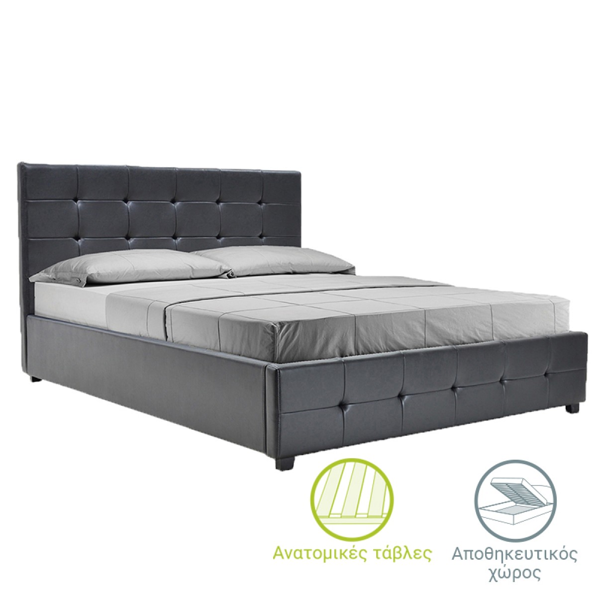 Κρεβάτι Roi pakoworld 160x200 PU μαύρο ματ + αποθηκευτικό χώρο Κρεβάτι Roi pakoworld 160x200 PU μαύρο ματ + αποθηκευτικό χώρο